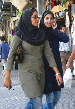 https://wp.geneseo.edu/masks/wp-content/uploads/sites/60/2021/05/Iranian-Women-1.jpeg
