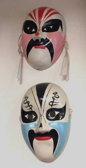 kabuki theatre mask